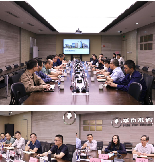 微信圖片_20240517102727.png