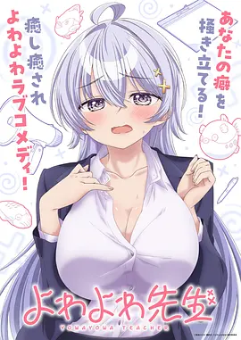 短剧