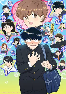 短剧